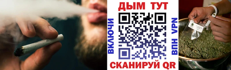 OMG рабочий сайт Лесной Бошки марихуана LSD WEED